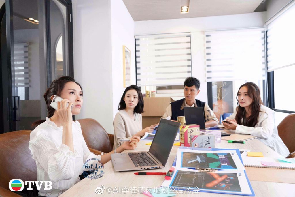 【多图】陈豪和李佳芯还有新剧啊！《爱美丽狂想曲》剧照率先看