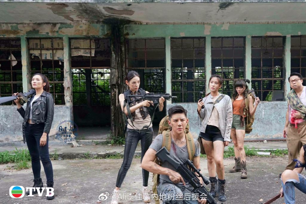 【多图】陈豪和李佳芯还有新剧啊！《爱美丽狂想曲》剧照率先看