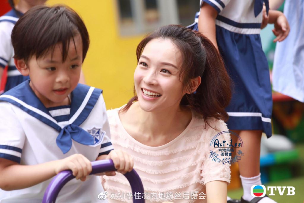 【多图】陈豪和李佳芯还有新剧啊！《爱美丽狂想曲》剧照率先看