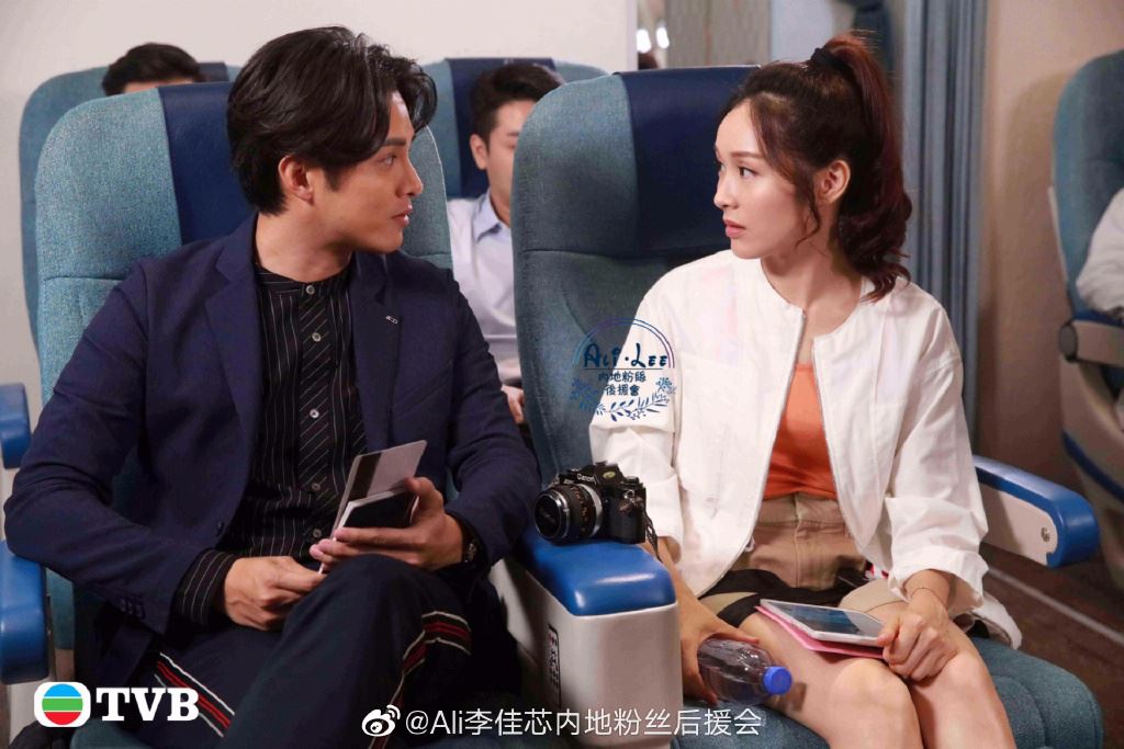 【多图】陈豪和李佳芯还有新剧啊！《爱美丽狂想曲》剧照率先看