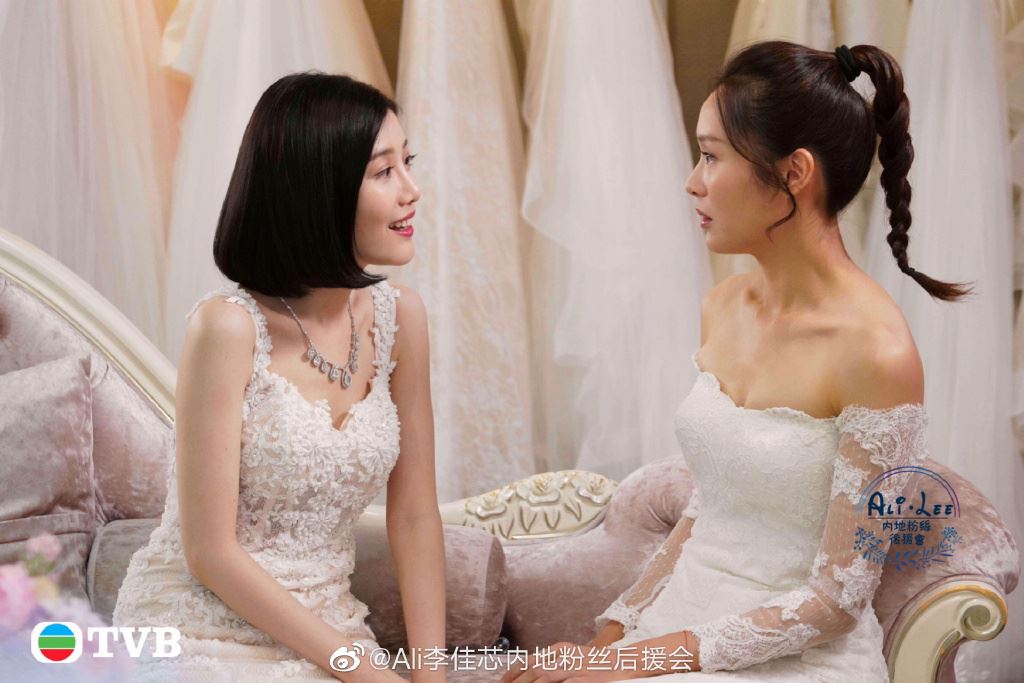 【多图】陈豪和李佳芯还有新剧啊！《爱美丽狂想曲》剧照率先看