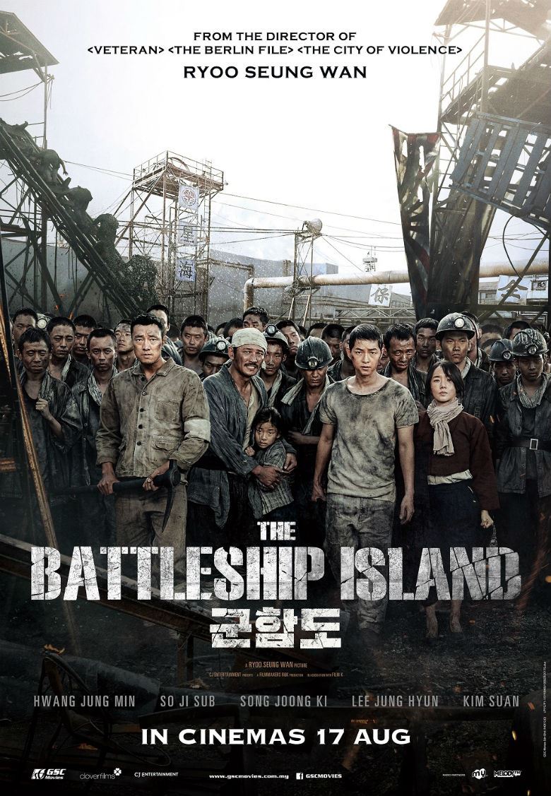 宋仲基终于要来马来西亚啦！新电影《军舰岛》大马造势日就在8月...