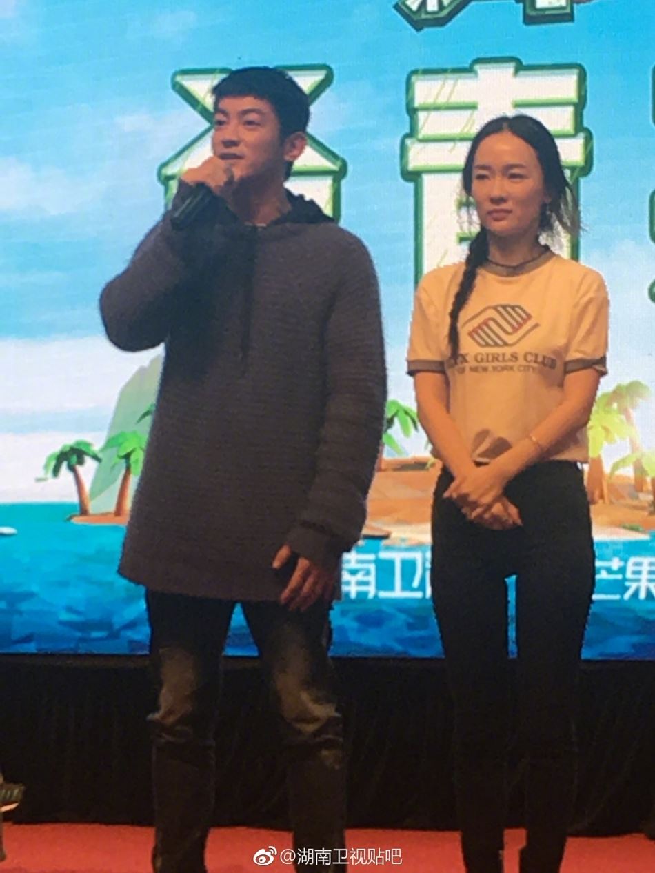 《爸爸去哪儿5》杀青宴现场曝光!6萌娃台上嬉戏超有爱