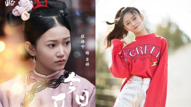 你认得她吗？《延禧攻略》女演员私下长这样！