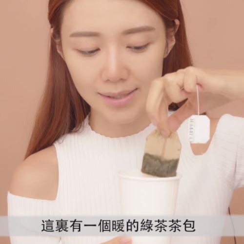 大s也这样做！赶走熊猫眼小窍门！