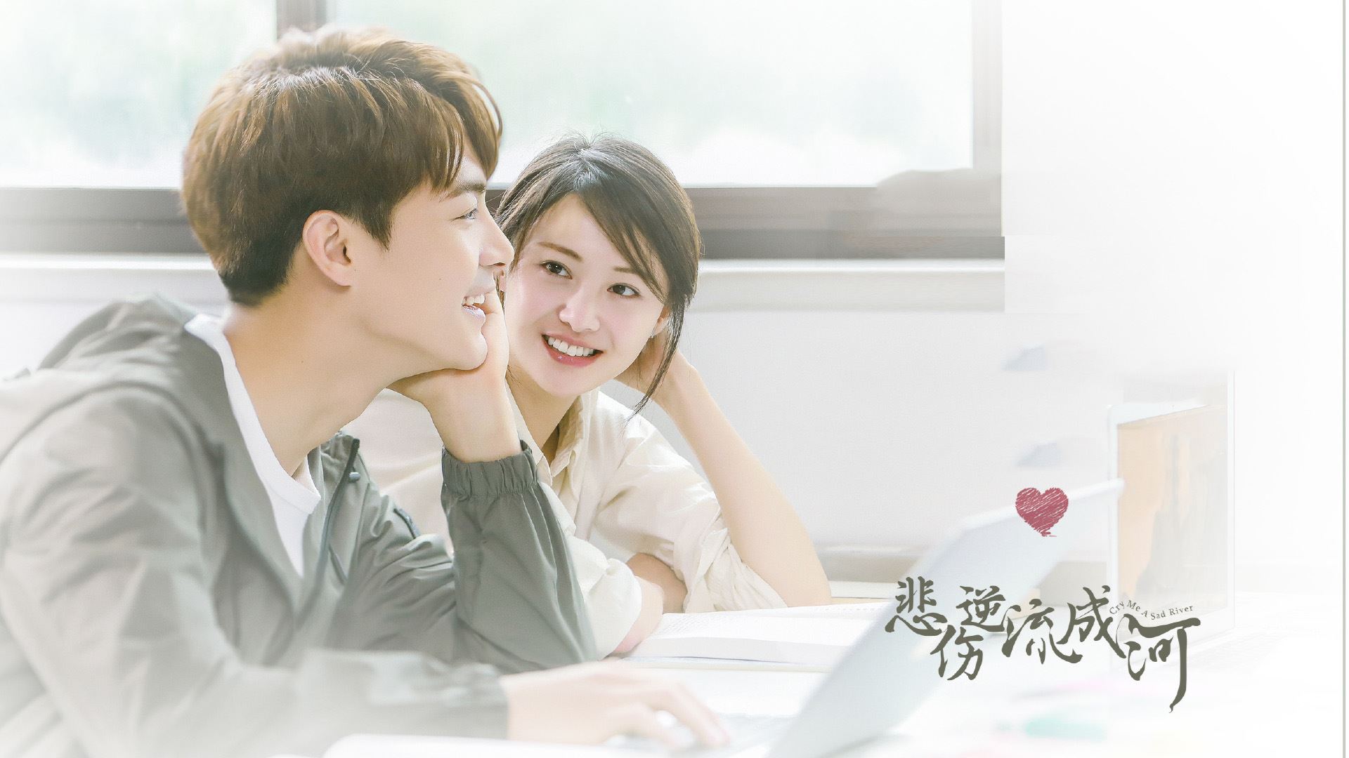 郑爽和【他】再演情侣！网友断言：不会有好结果