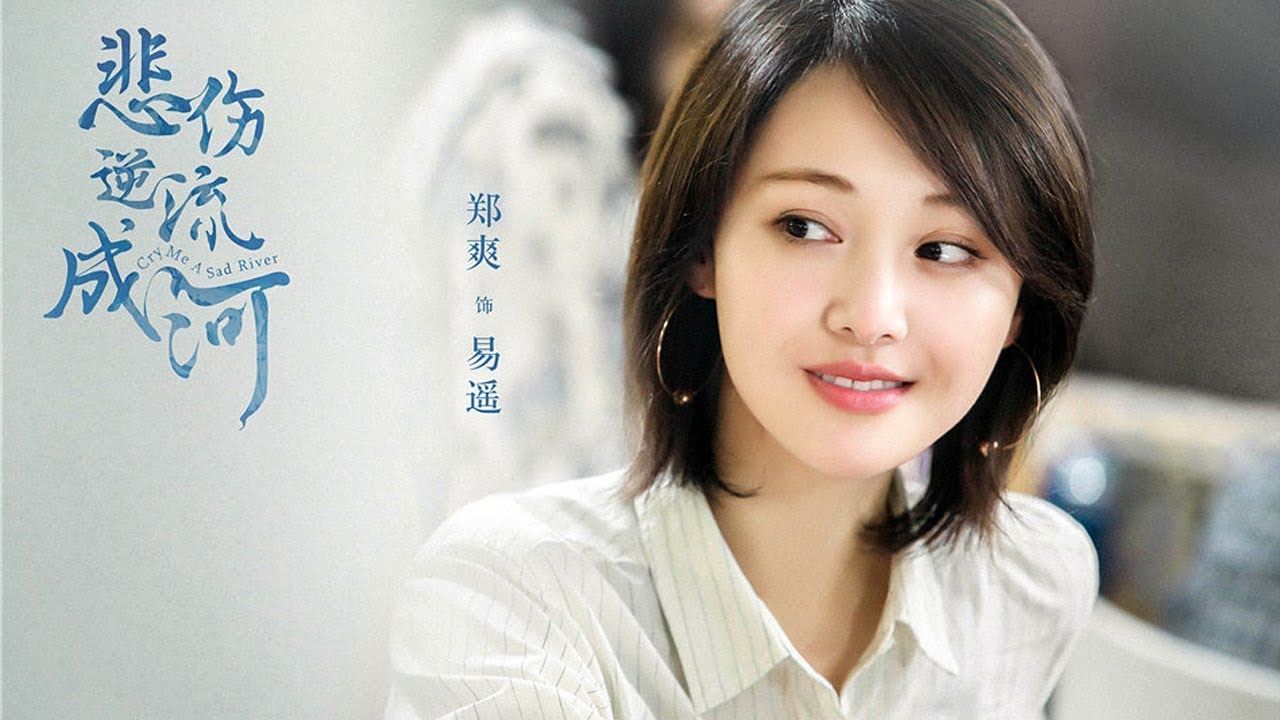 郑爽和【他】再演情侣！网友断言：不会有好结果