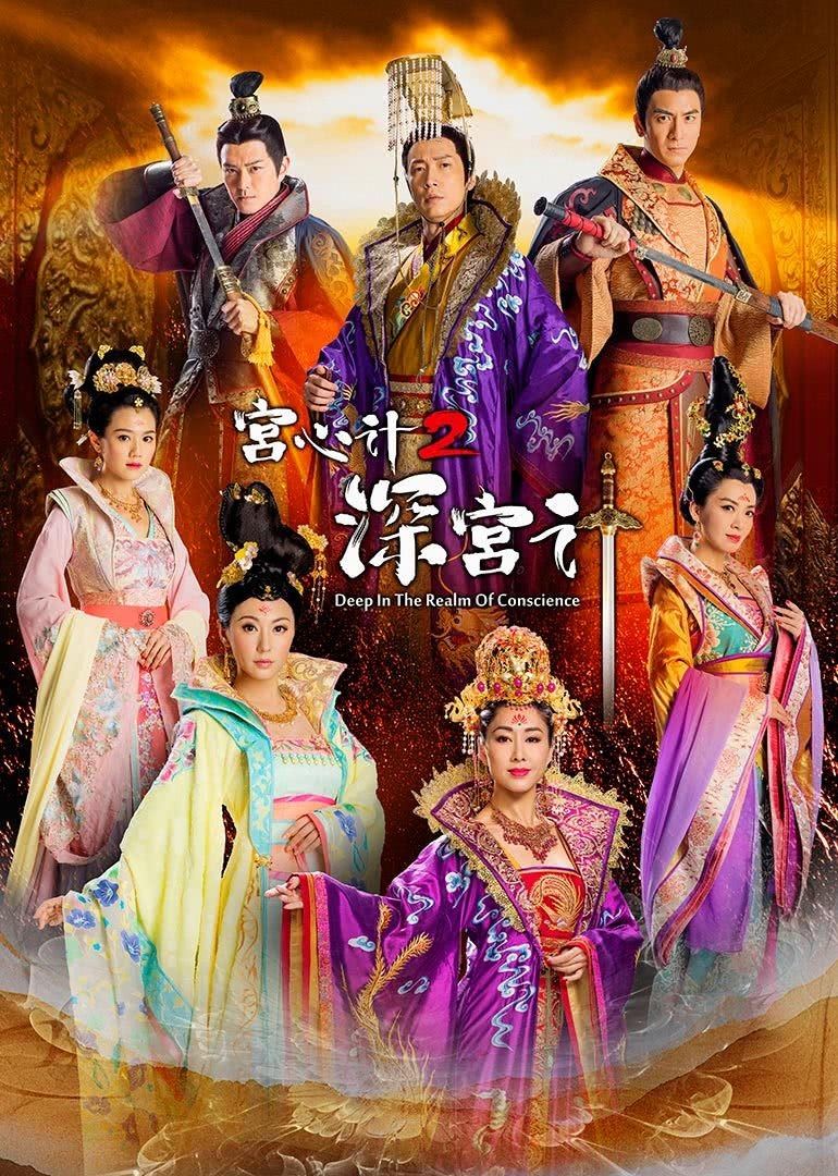 盘点「2018年tvb十大最多人看的剧集」！大卡士重头剧都没份