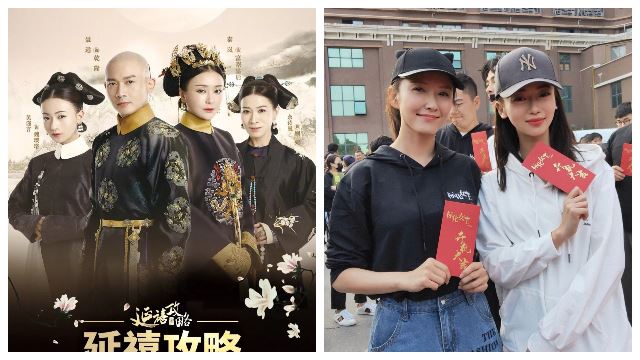 现代版《延禧》开拍！吴谨言继续对付小人！男主是已婚男神
