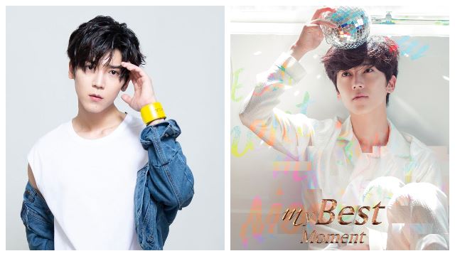 bii毕书尽要来马来西亚开唱啦:会给更多额外惊喜