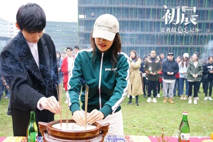 白敬亭有新剧啦！《初晨是我故意忘记你》将和她组新cp