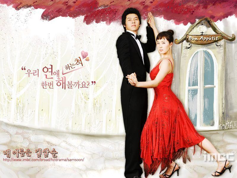 《鬼怪》、《继承者们》都不是第一?节目公布最佳韩国电视剧是...