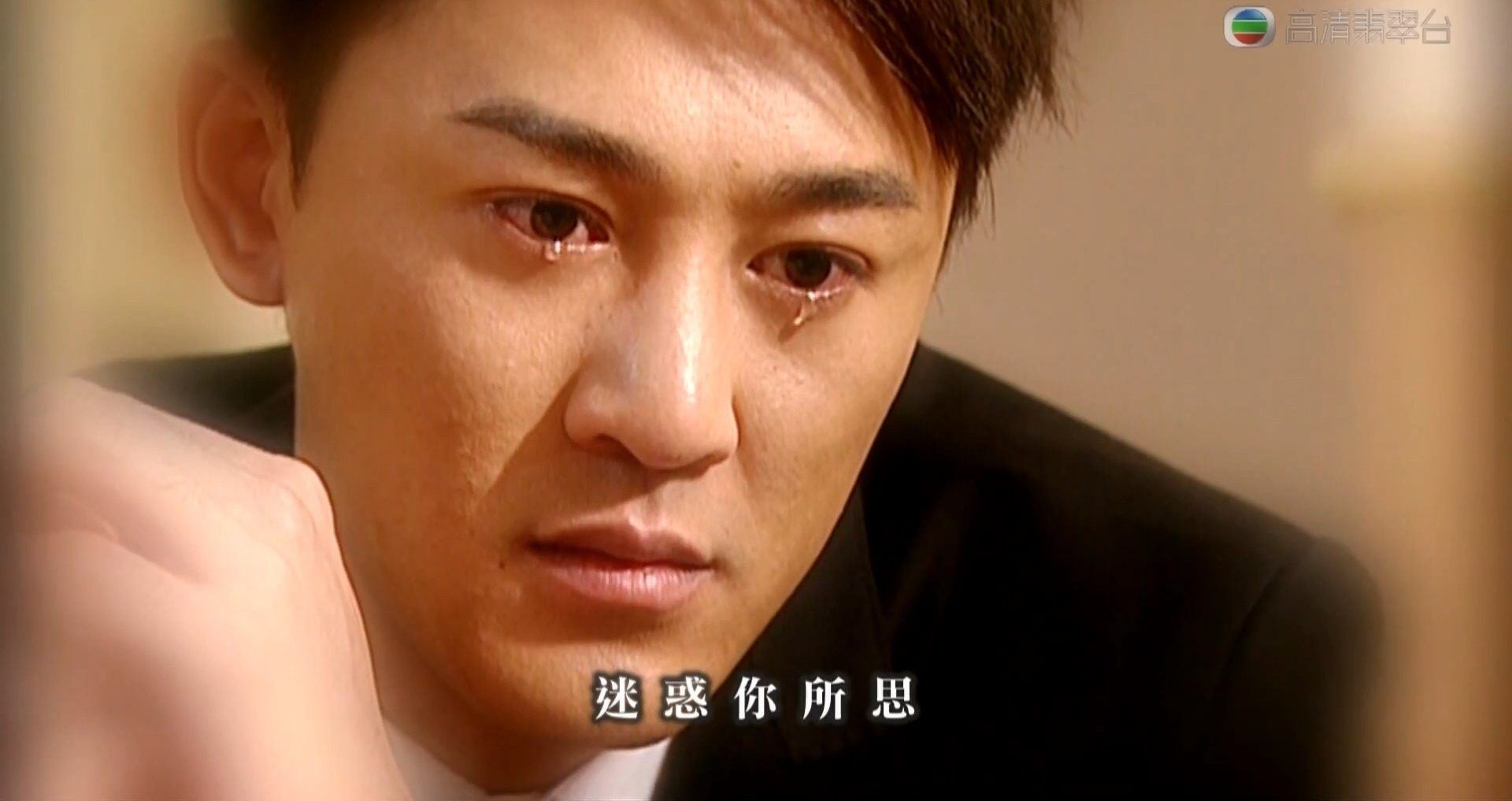 【法证先锋iii】黎耀祥取代当男主！欧阳震华亲自告诉你为什么