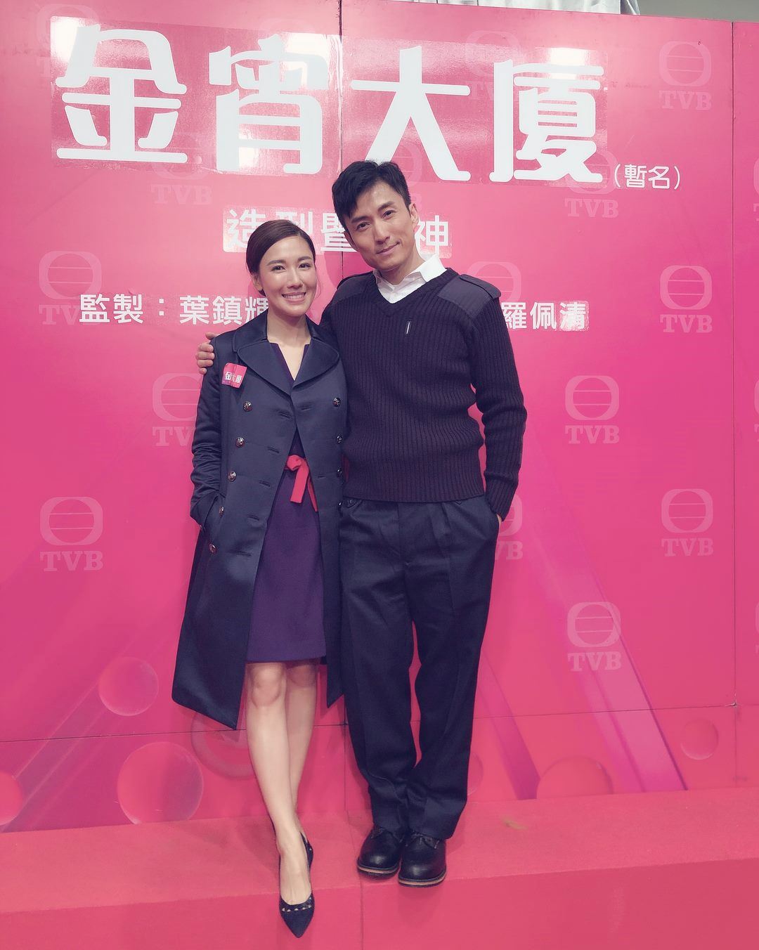 《金宵大厦》开拍续集啊！李施嬅：还没答应要拍