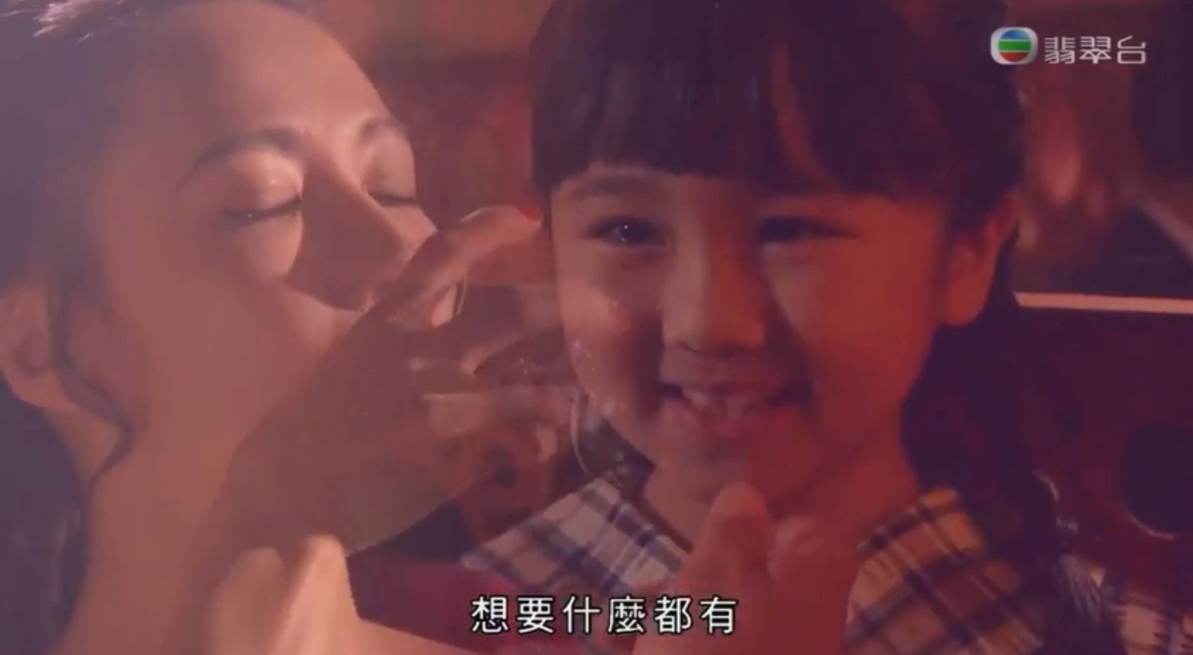 《金宵大厦》三大彩蛋！第一集的游戏画面竟暗藏玄机啊