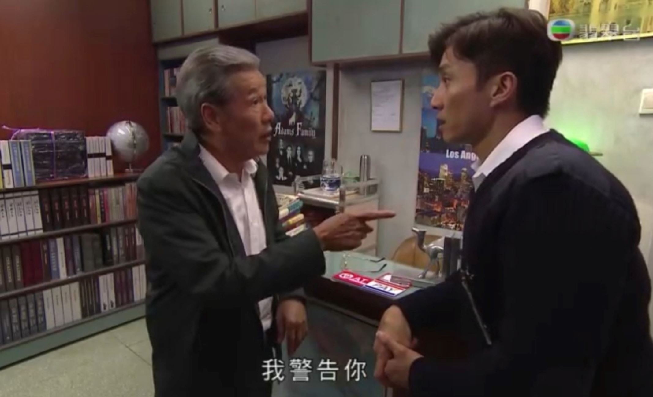 《金宵大厦》林老师是final boss？陈山聪、李施嬅爆料：张彦博最恐怖