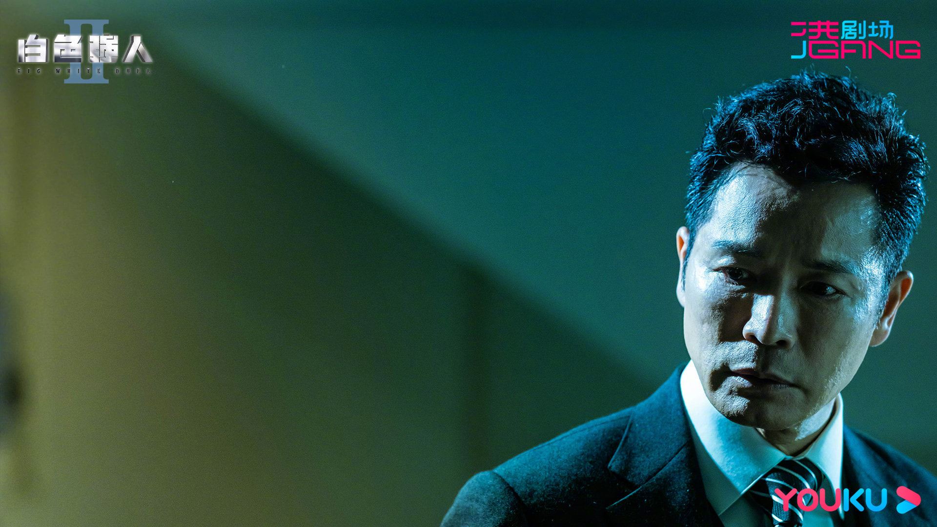 【多图】📺《白色强人2》最新剧照公开啦❗️