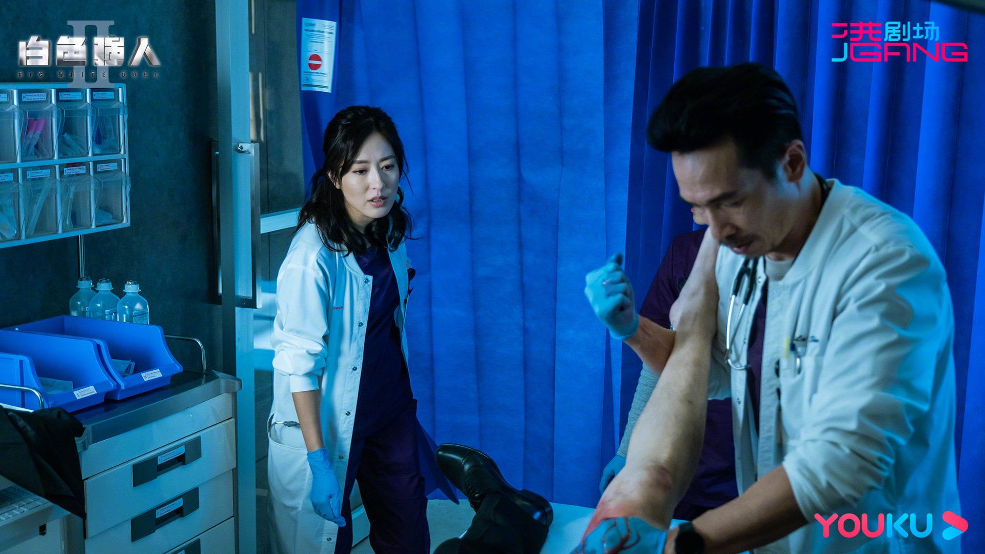 【多图】📺《白色强人2》最新剧照公开啦❗️