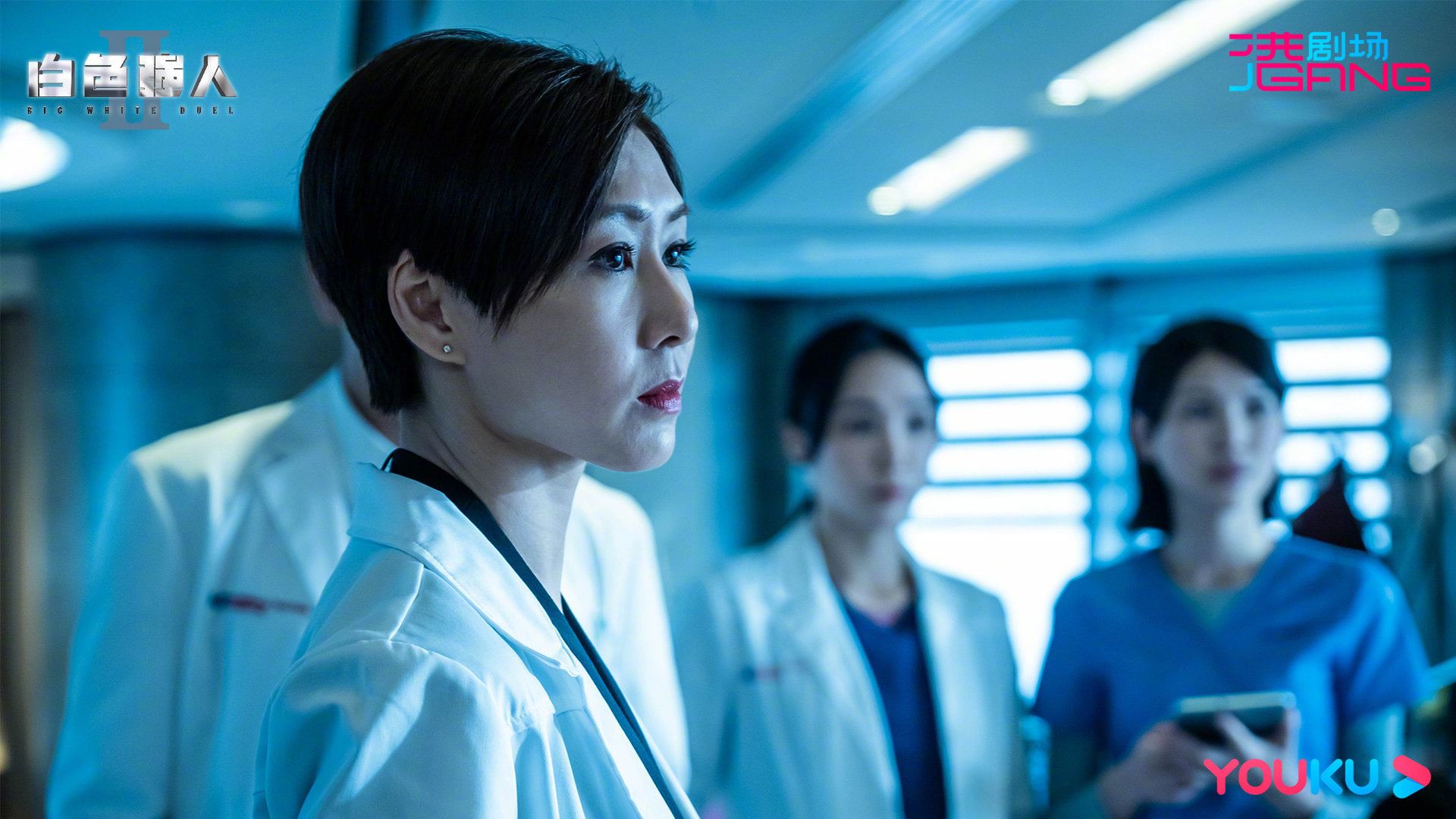 【多图】📺《白色强人2》最新剧照公开啦❗️