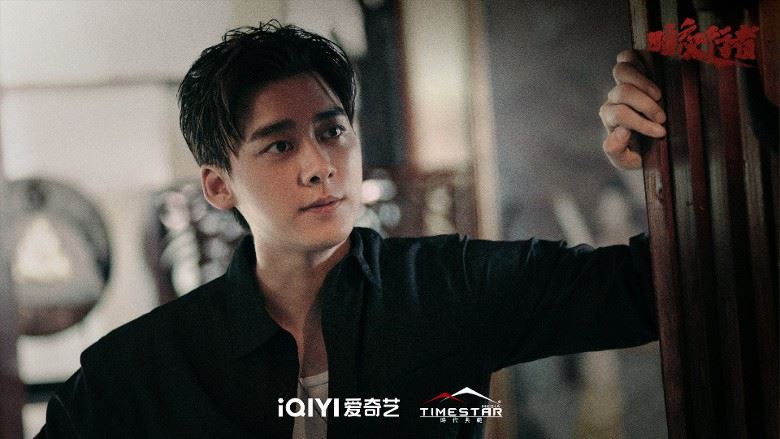 📺冯德伦回归拍剧❗️《暗夜行者》搭档李易峰一同缉毒🔥