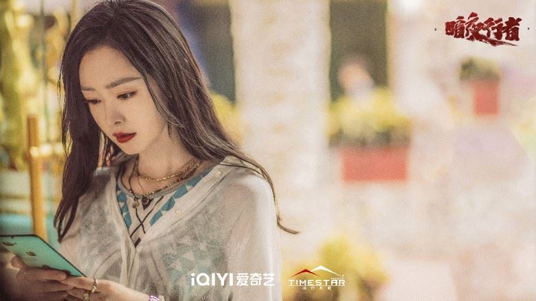 📺冯德伦回归拍剧❗️《暗夜行者》搭档李易峰一同缉毒🔥