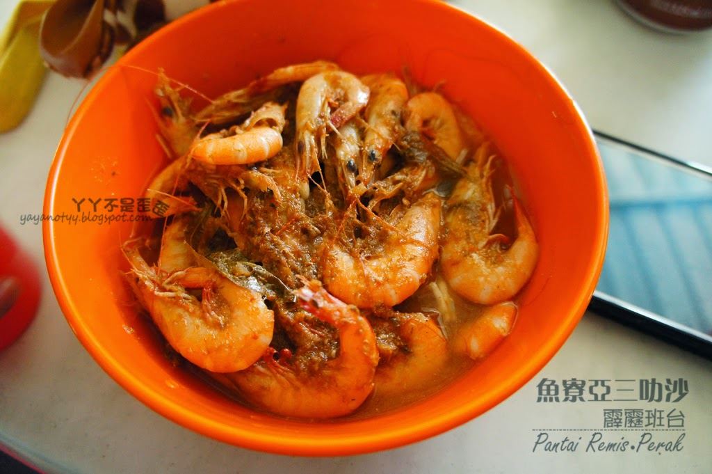 周末找美食！班台渔村必吃美食!