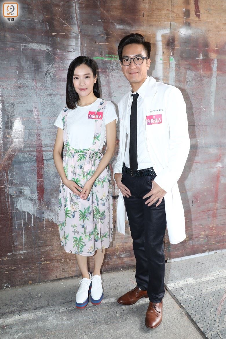马国明再演医生！搭【tvb索爆女神】演心胸肺科医生