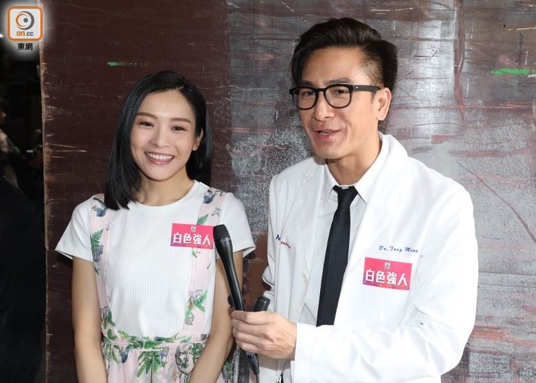 马国明再演医生！搭【tvb索爆女神】演心胸肺科医生