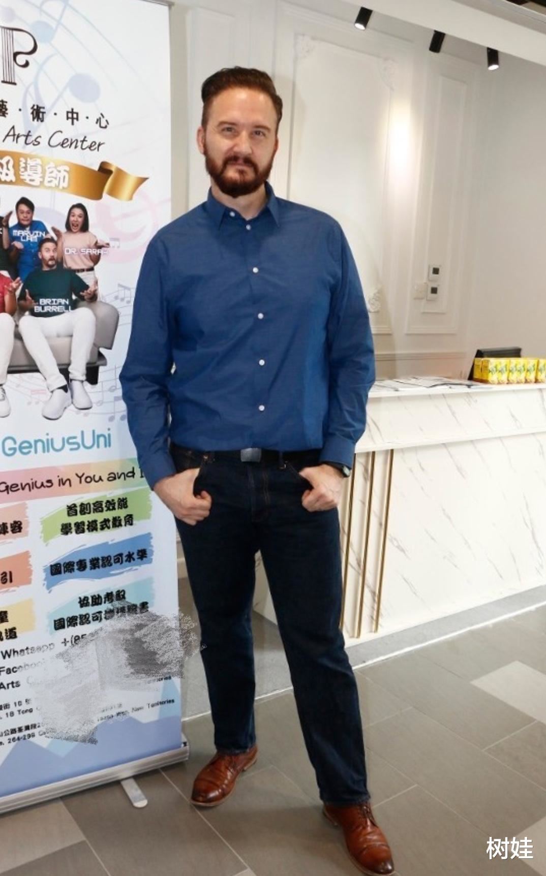 看tvb剧的你一定认识他❗️布伟杰转行当英文老师🔥