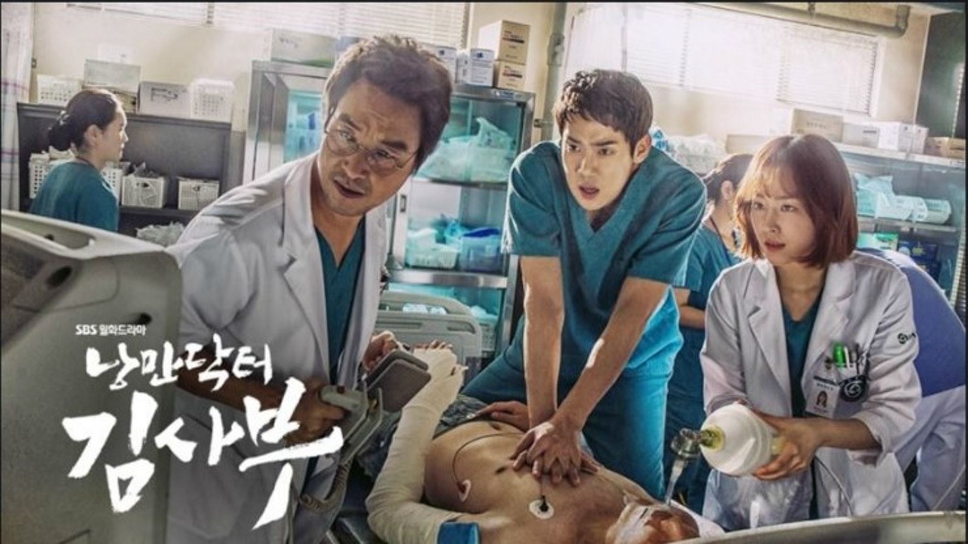 韩国网友票选！人生必看的10部韩剧！《太阳的后裔》《鬼怪》都输它
