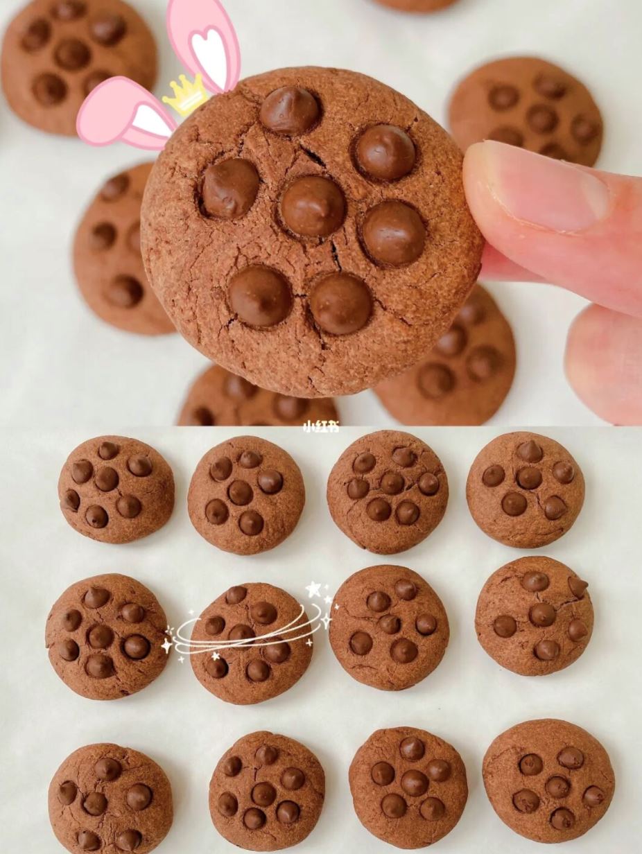 巧克力控一定很爱❗️巧克力爆款曲奇超好吃🍪还会爆浆呢