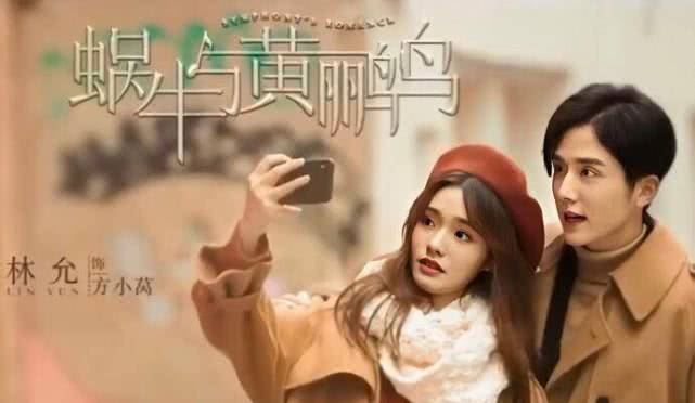 盘点2020年6月热播的八部电视剧！你最爱哪一部