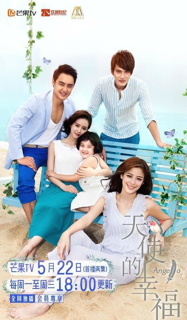 近期要开播的七部电视剧!你最期待哪一部?