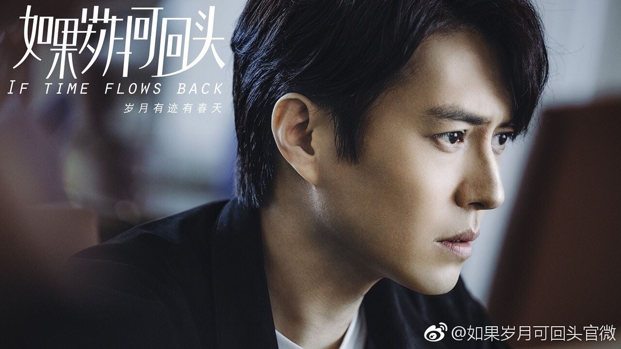 盘点3月开播的13部中国剧!就是要甜死你