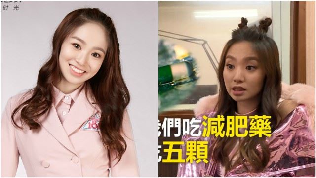 《创造101》陈芳语揭当练习生辛酸！大爆韩国艺人为增高竟打断脚