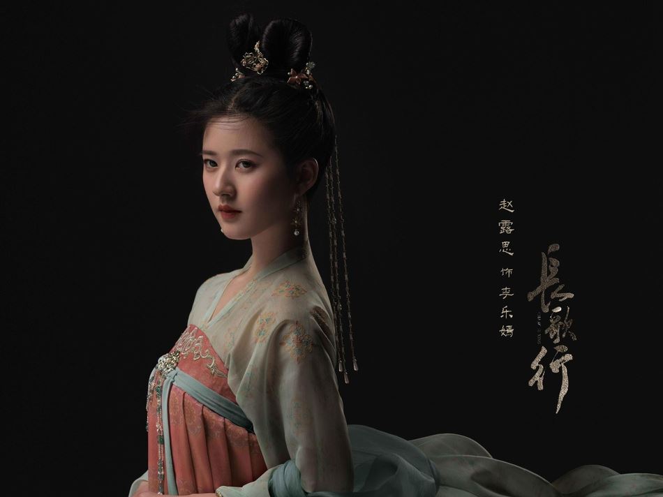 《长歌行》晒定妆照！迪丽热巴新剧搭档吴磊！