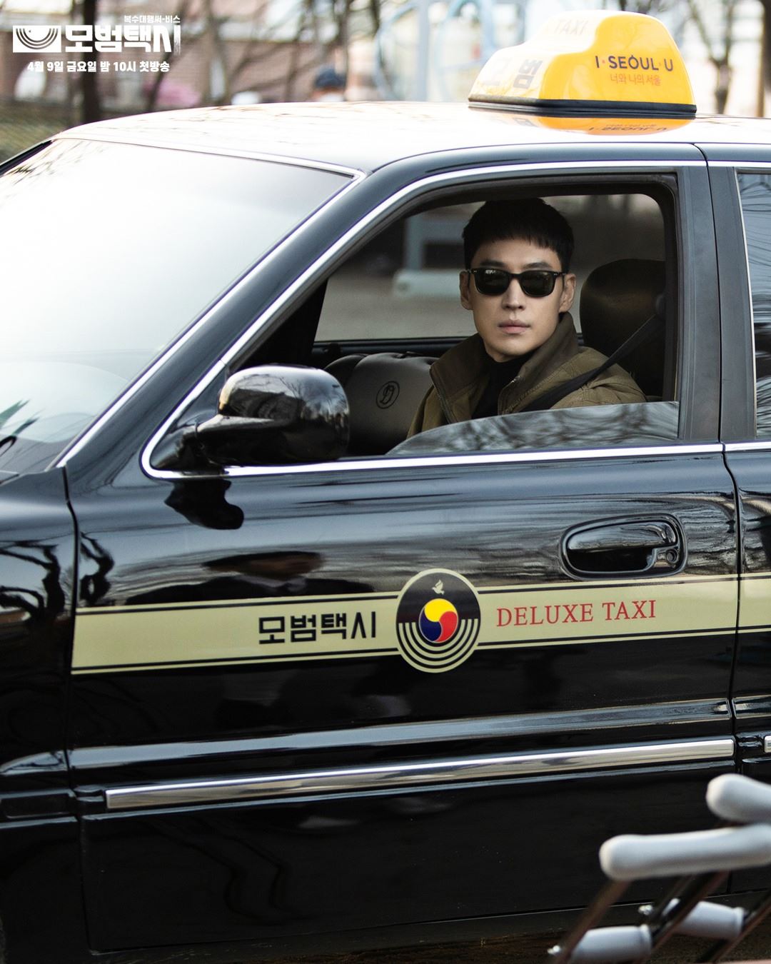🇰🇷韩剧《模范计程车3》回来啦❗原版人马回归💥