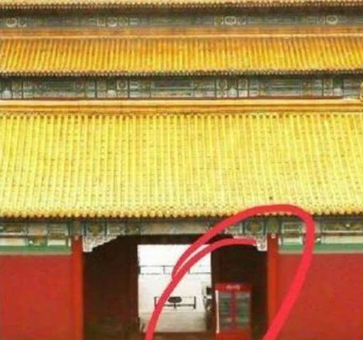 手机又穿越!《如懿传》穿帮镜头抓到了!