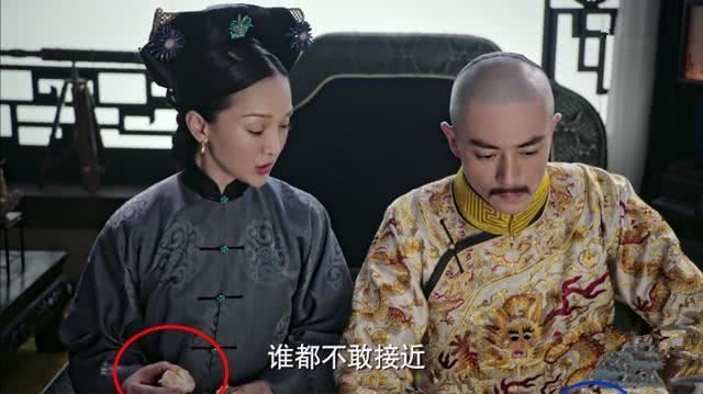 手机又穿越!《如懿传》穿帮镜头抓到了!