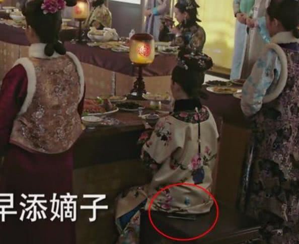 手机又穿越!《如懿传》穿帮镜头抓到了!