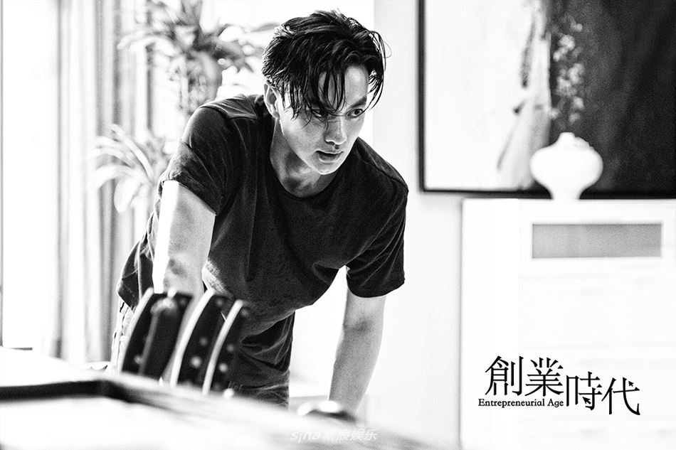 baby最新剧集《创业时代》曝剧照!baby怎么神情落寞?