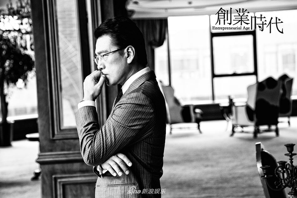 baby最新剧集《创业时代》曝剧照!baby怎么神情落寞?