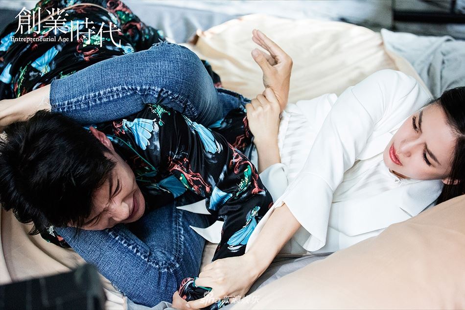 baby最新剧集《创业时代》曝剧照!baby怎么神情落寞?