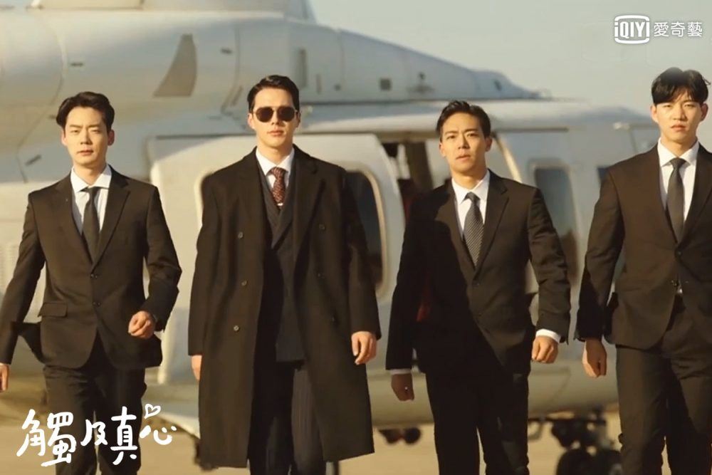 致敬《太阳的后裔》！《触及真心》超用心的小彩蛋你有发现吗？