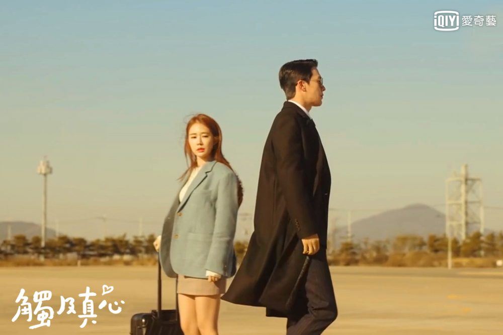 致敬《太阳的后裔》！《触及真心》超用心的小彩蛋你有发现吗？