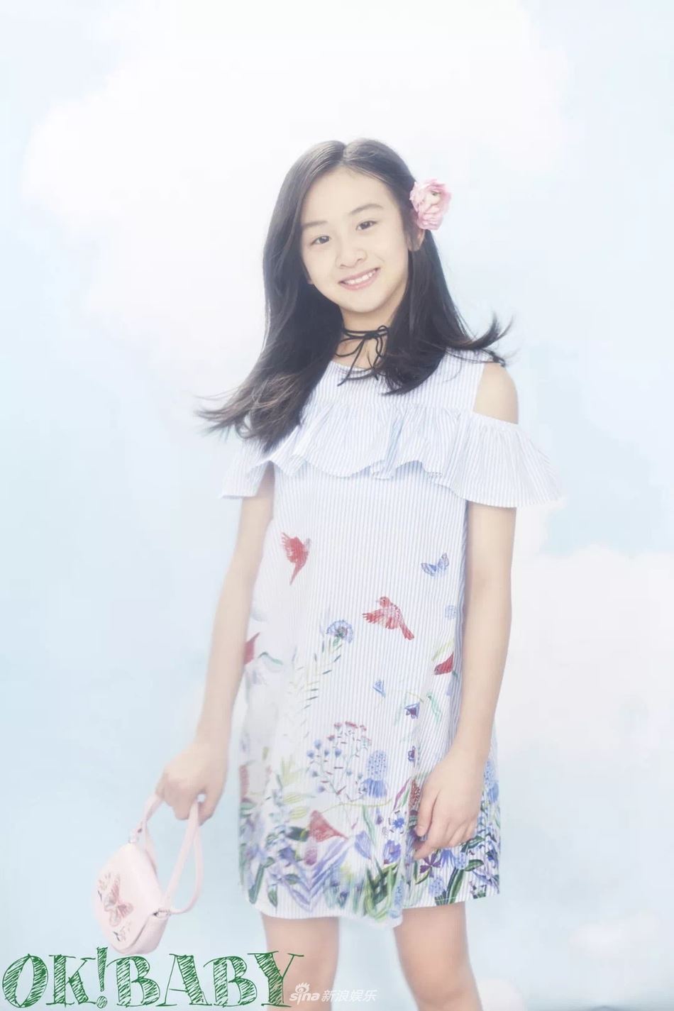 森碟最新「森女系」写真！超像韩国美女演员文根英