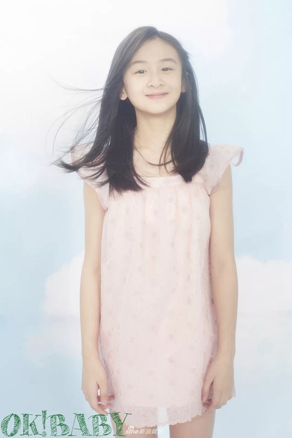 森碟最新「森女系」写真！超像韩国美女演员文根英