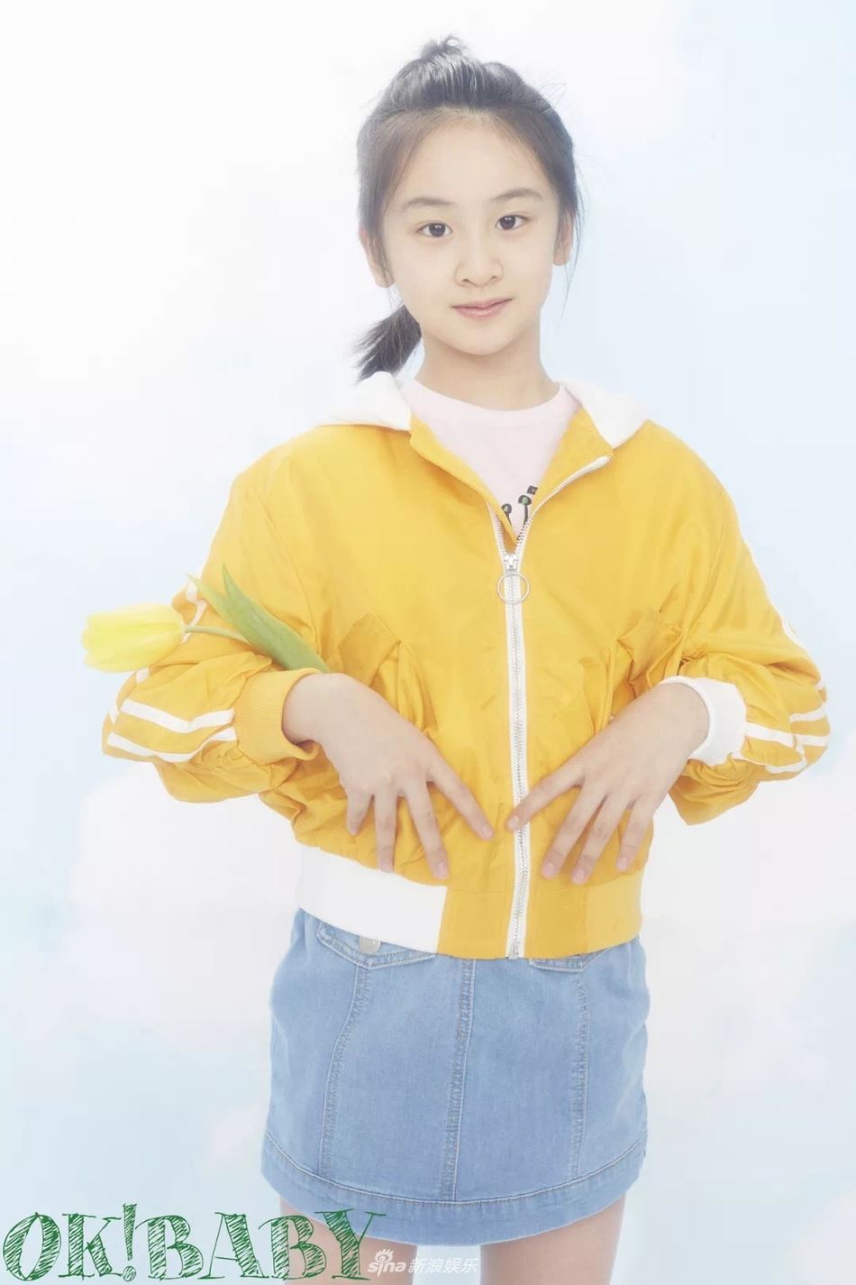 森碟最新「森女系」写真！超像韩国美女演员文根英