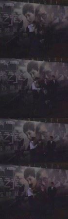 好gentle啊！邓超无敌绅士举动 解救冷到变僵的刘诗诗