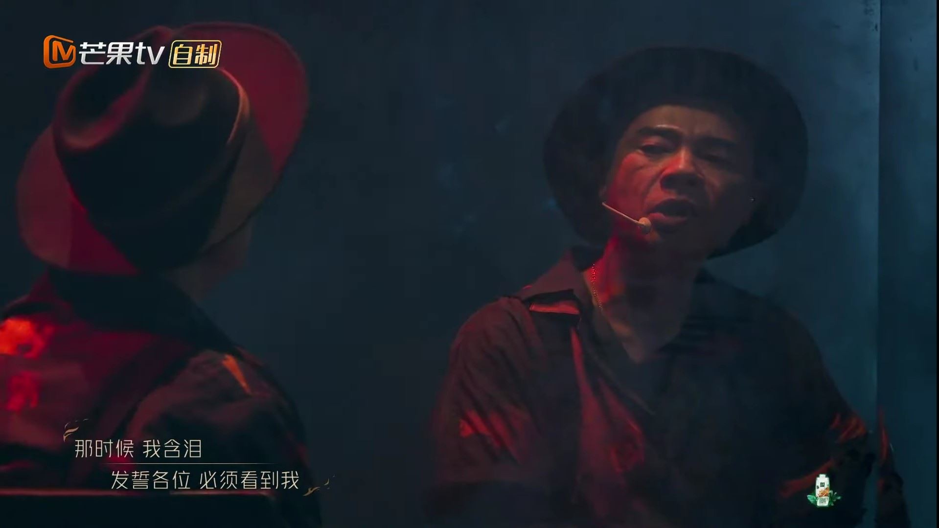 ✨陈小春张智霖五公舞台当众剃头😱 发泄《浮夸》情绪超震撼🔥